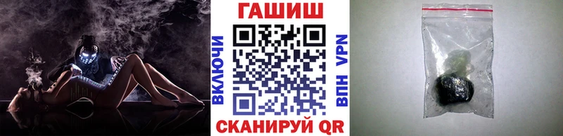 Наркота Юрьевец Кокаин МДМА А ПВП Псилоцибиновые грибы Меф Бошки Шишки АМФЕТАМИН