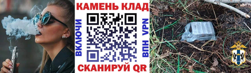ГАШ гашик  Юрьевец 