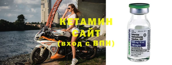 метадон Рославль