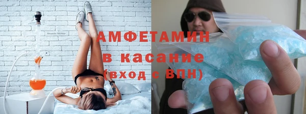 мдма Ростов
