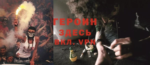 мдма Ростов