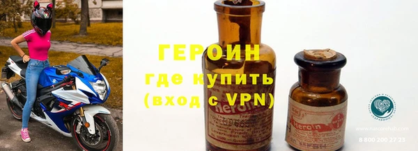 мдма Ростов