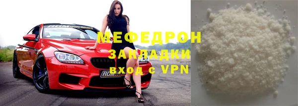кокаин перу Россошь