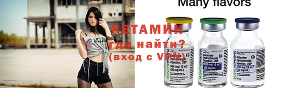 кокаин перу Россошь