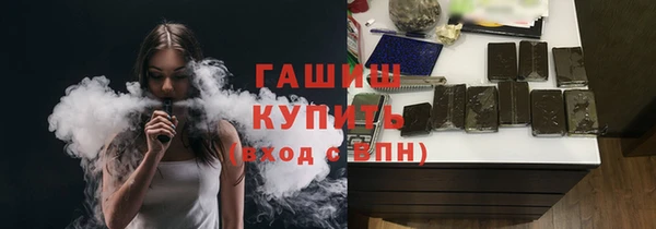кокаин перу Россошь