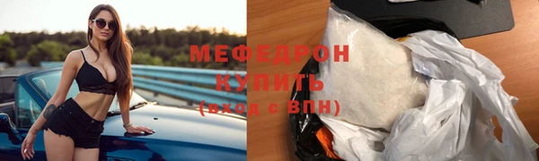 кокаин перу Россошь
