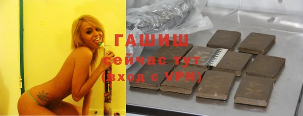 кокаин перу Россошь