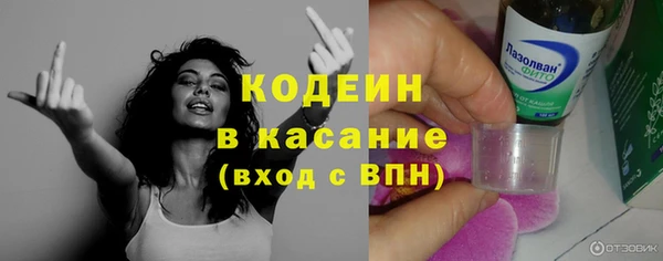 мдма Ростов