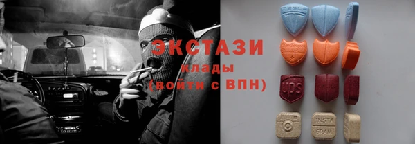 кокаин перу Россошь