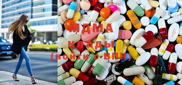 кокаин перу Россошь