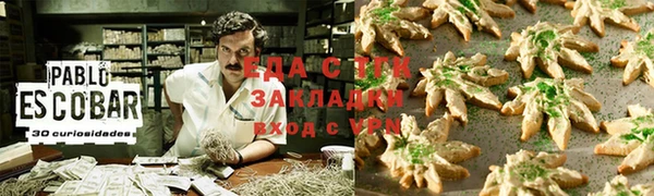 мдма Ростов