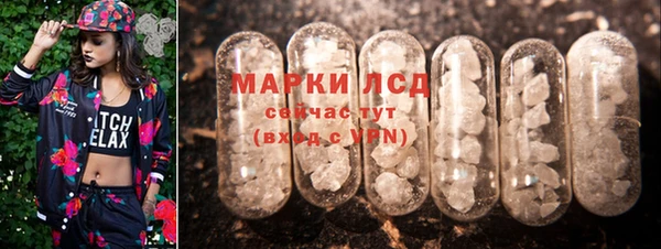 мдма Ростов