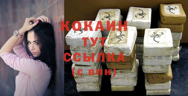 мдма Ростов