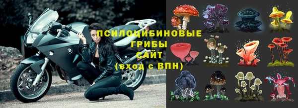 мдма Ростов