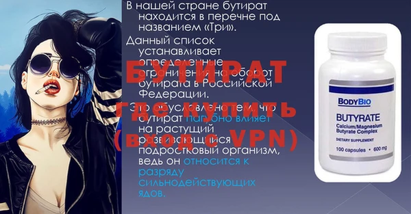 кокаин перу Россошь