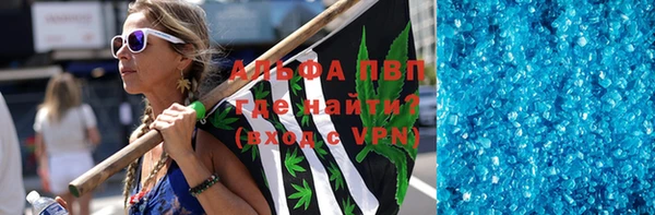 мдма Ростов