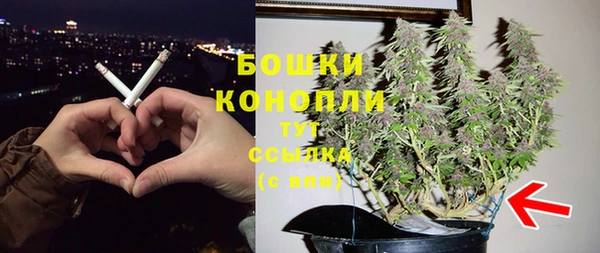кокаин перу Россошь