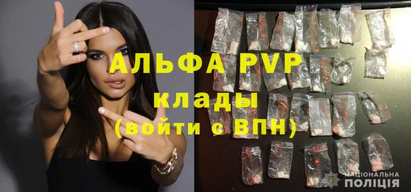 мдма Ростов