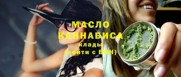 кокаин перу Россошь