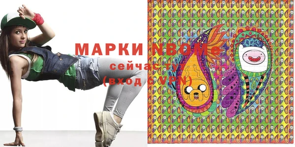 мдма Ростов