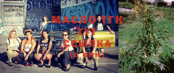 мдма Ростов