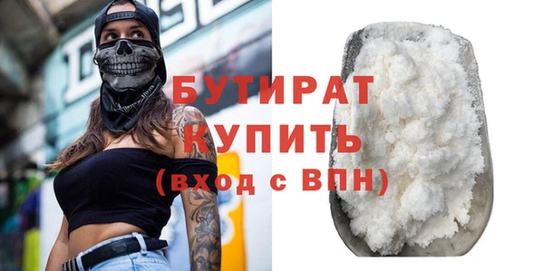 мдма Ростов