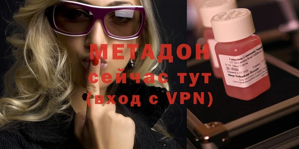 кокаин перу Россошь