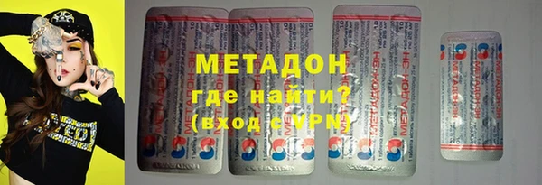 мдма Ростов