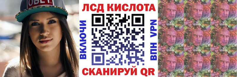 Марки N-bome 1500мкг  наркотики  Юрьевец 